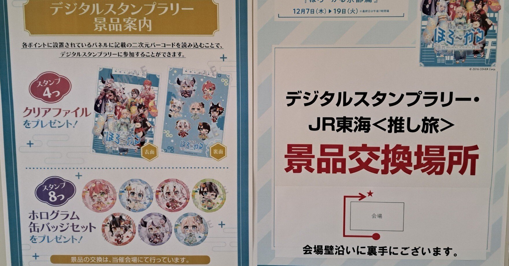 8de6eebadea0aa34763fd1d57e74d8