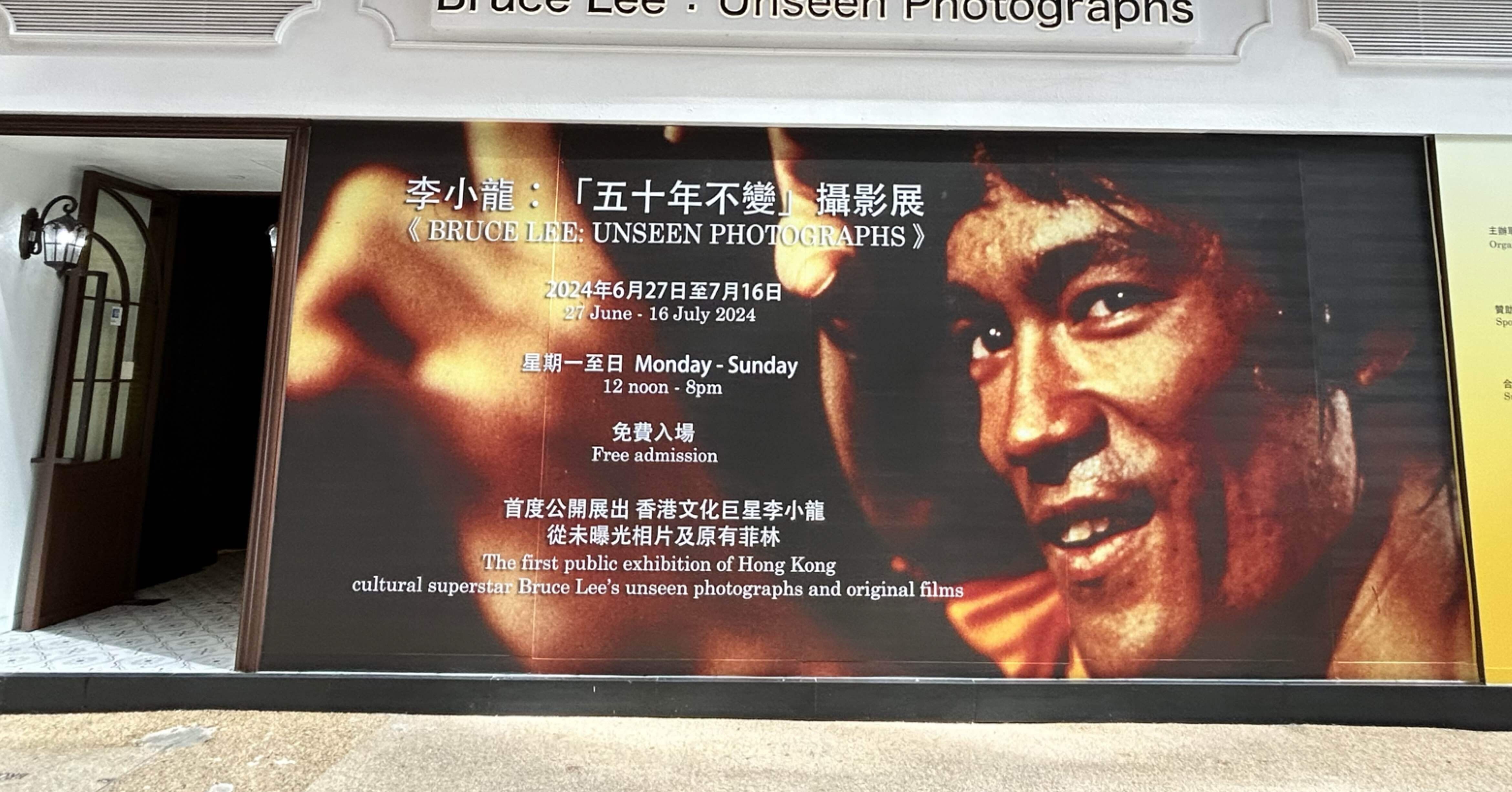 25f99da173f9a78fe14aa757136eb0