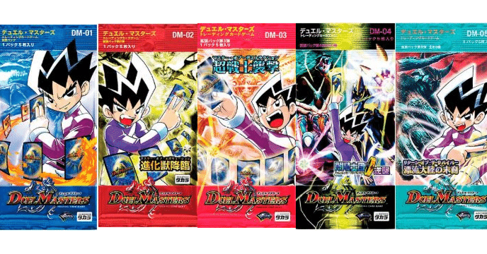 基本セット・デッキまとめ『旧枠総合殿堂ルール』｜しきいのあかざわ