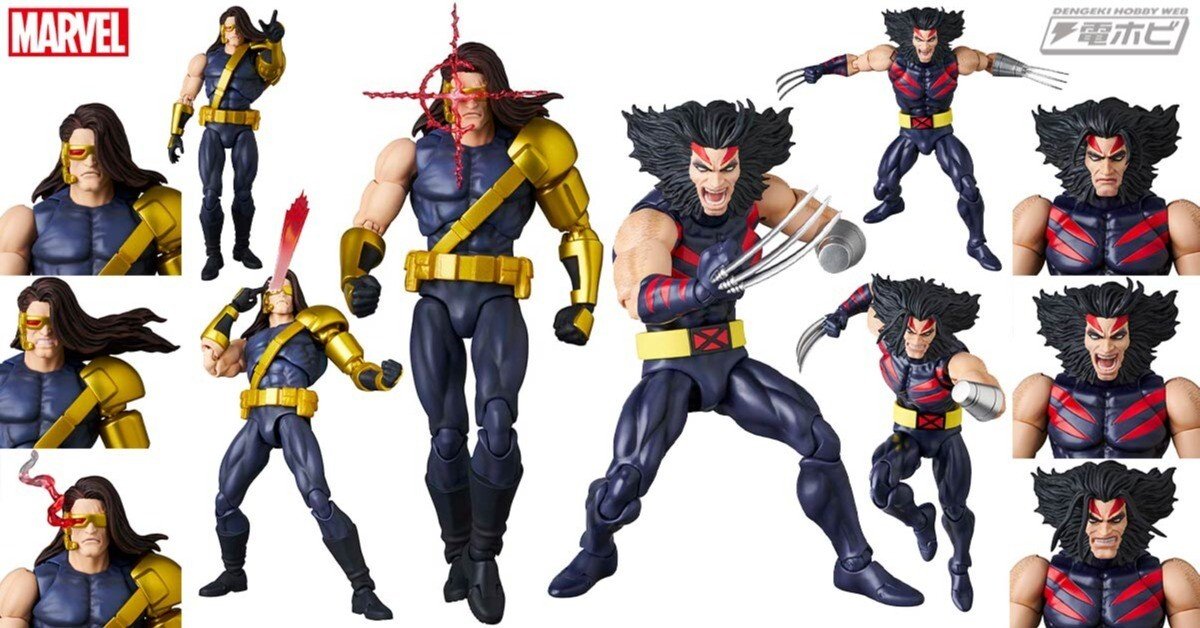 アメコミ MAFEX CYCLOPS AGE OF APOCALYPSE Ver. l AmiAmi [Character