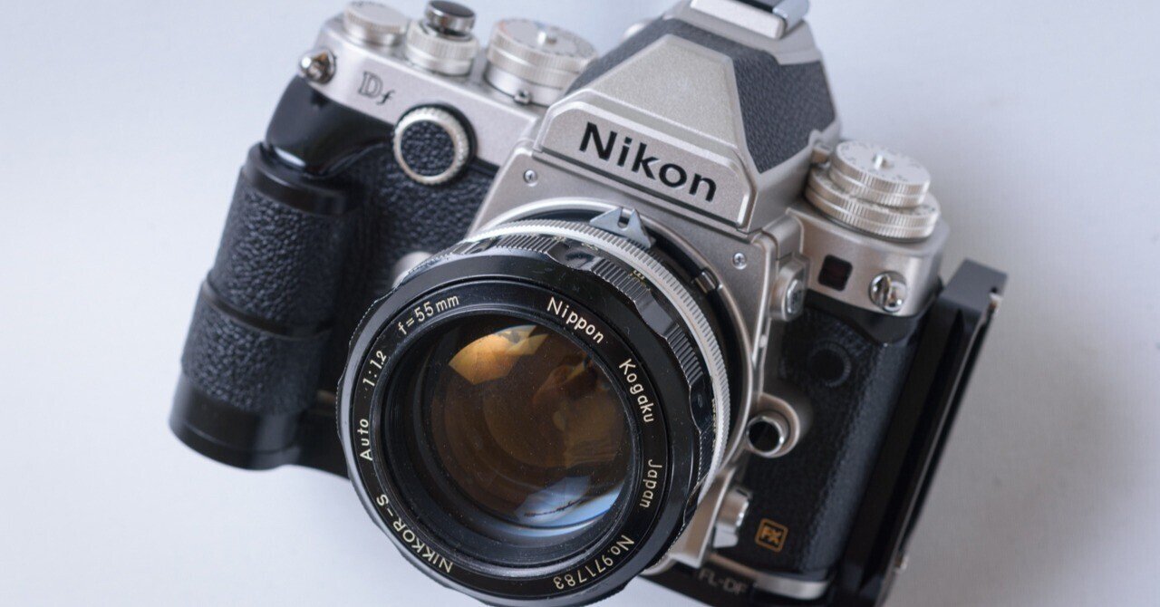 ニッコールレンズのお話】Nikkor-S Auto 55mm F1.2のこと｜アキヤマカヲル