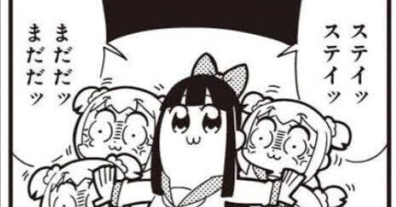 自由度が高い アナカラーマルル2種の解説（ガイアッシュマルル）（アナ