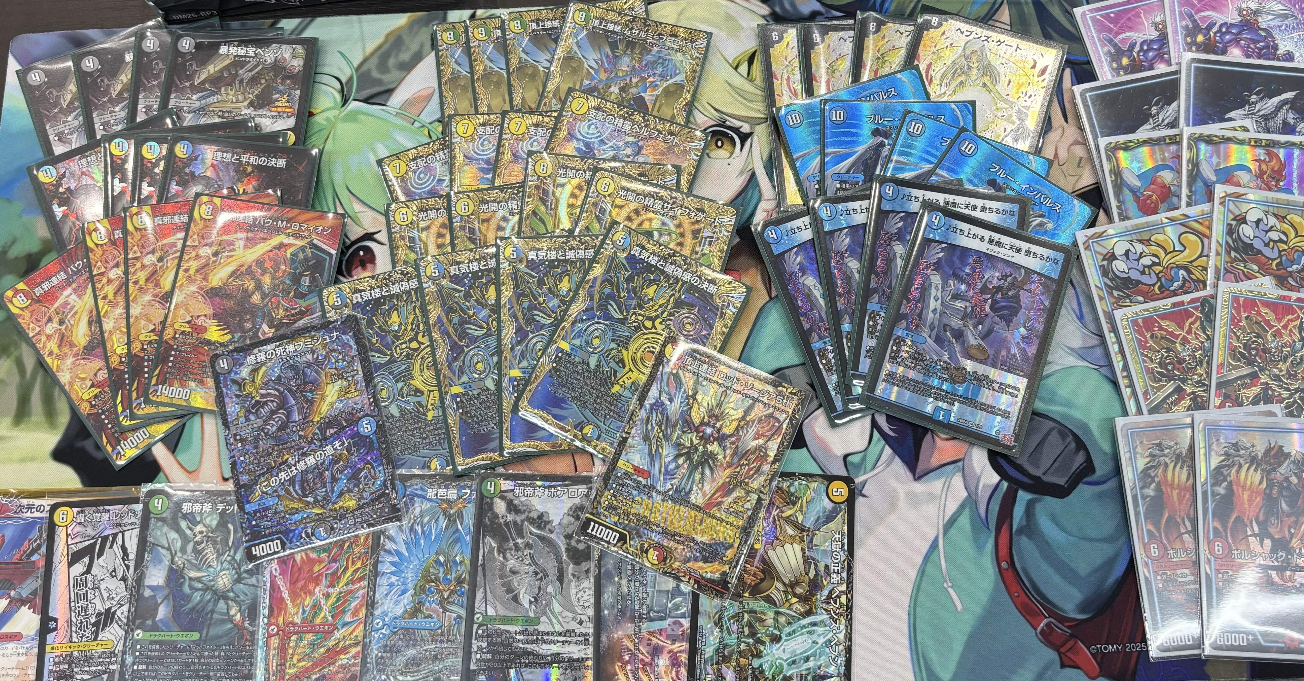 アドバンス】青白天門とアプローチ【デュエマ】｜厨(くりや)