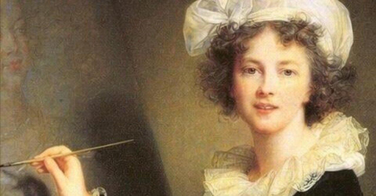 🎨 ヴィジェ＝ルブラン《自画像》――絵画から現実へ、そして微笑んで