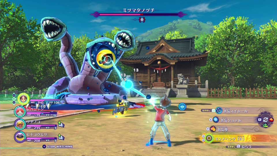 シリーズ最新作『妖怪ウォッチ4 ぼくらは同じ空を見上げている』が、6