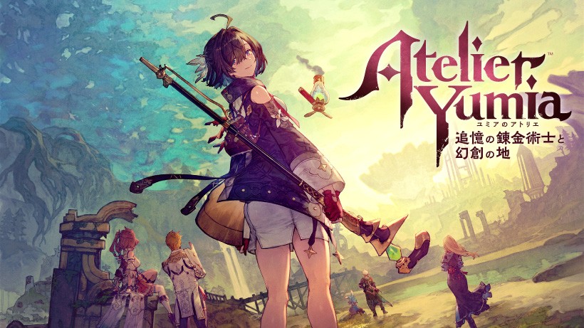ユミアのアトリエ ～追憶の錬金術士と幻創の地～』が、2025年3月21日に