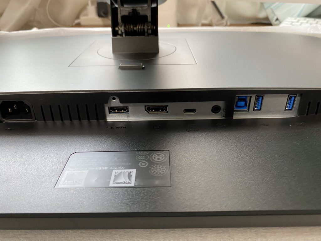 開封編】 Mac用のディスプレイにDellのU3219Qを購入！ | AppleBamboo.com