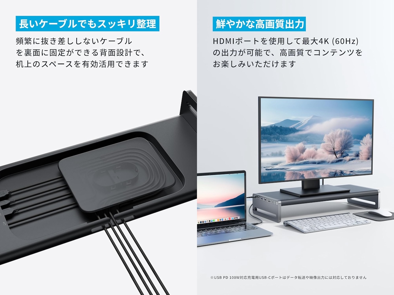 Anker Japan、USB-A/-Cや4K60Hz対応のHDMIポート、microSD/SDカード