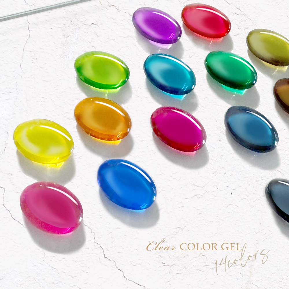 サロン専用 クリアカラージェル 全14色 透明系 ツヤ感 ニュアンス