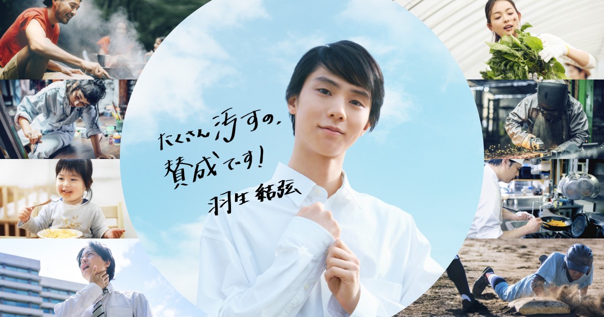 洗濯機・洗濯乾燥機 | アクア株式会社（AQUA）