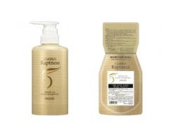 ナガセ ビューティケァ 健康食品 化粧品 通信販売 アルカンジュ