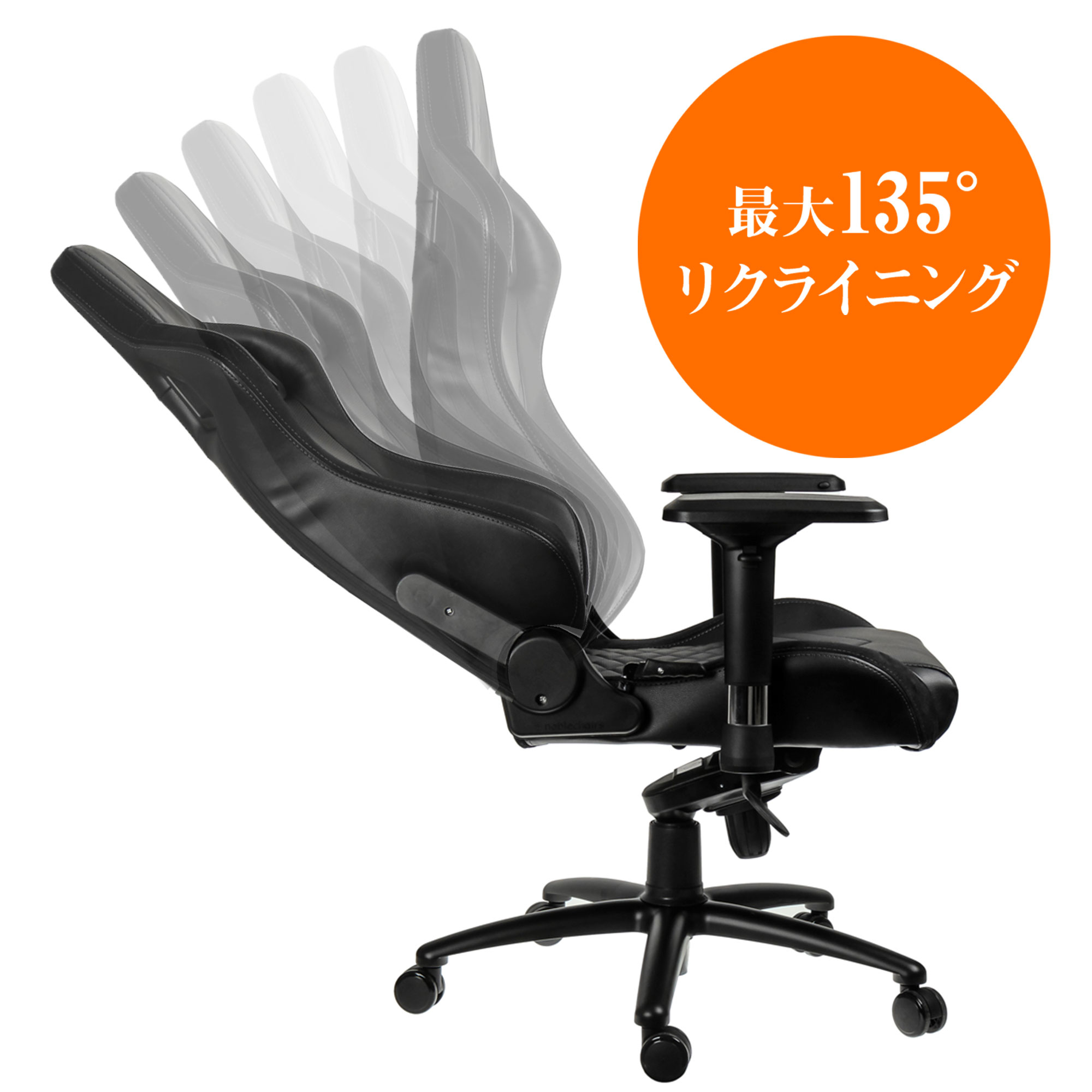 noblechairs EPIC - ゲーミングチェア - 株式会社アーキサイト