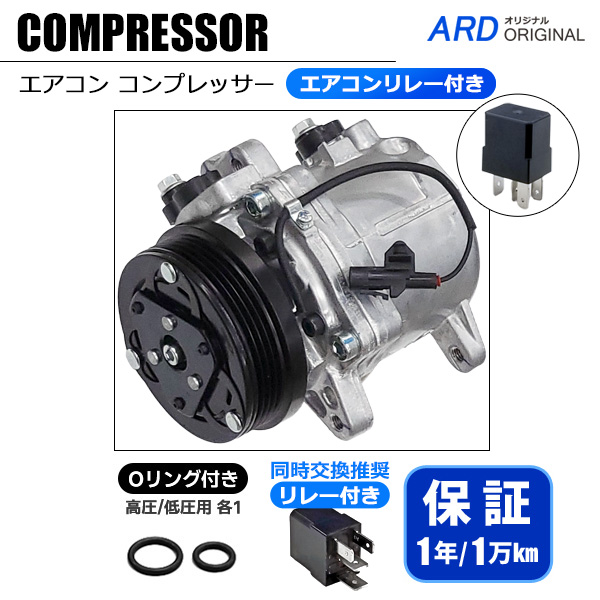 AZワゴン , フレアワゴン , スクラム , キャロル MJ23S リビルト