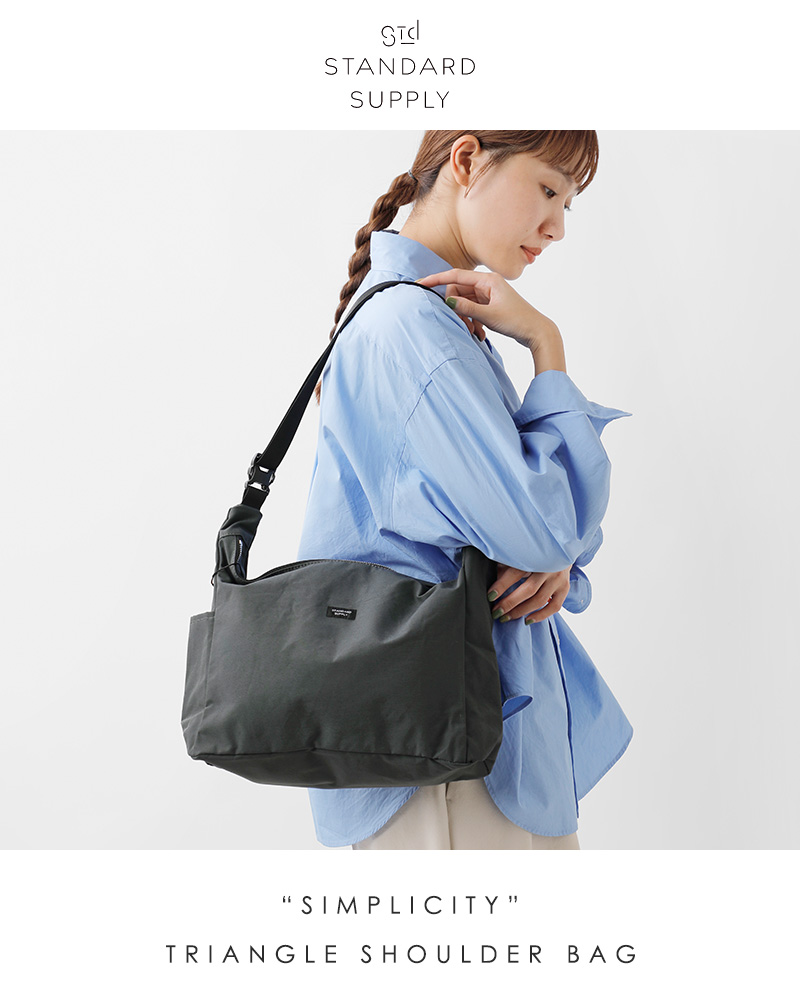 STANDARD SUPPLY スタンダードサプライ トライアングル ショルダー