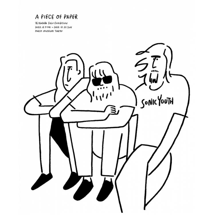 YU NAGABA SOLO EXHIBITION「A PIECE OF PAPER」 | PARCO MUSEUM TOKYO