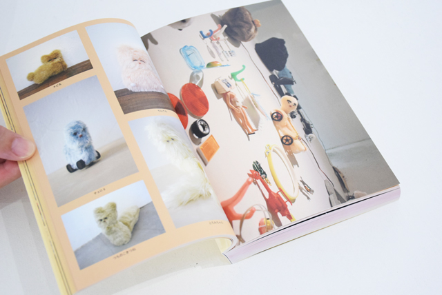 KATAOKA MERIYASU 2011-2018 (2nd edition) / 片岡メリヤス ON READING