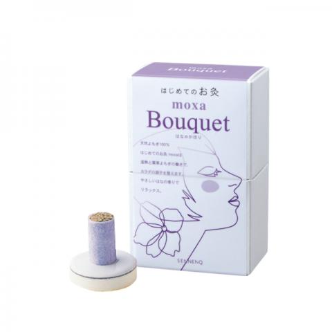 せんねん灸 伊吹 業務用2,000点函入り｜アトラストア:鍼灸接骨院向け卸