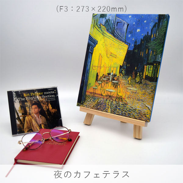 アートファインボード [全10種類] アートプロモート F3/P3-05〜69