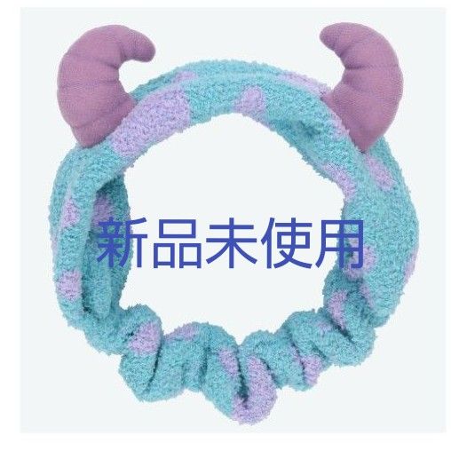 ディズニーヘアバンド・モンスターズ・インク・サリー・新品タグ付き