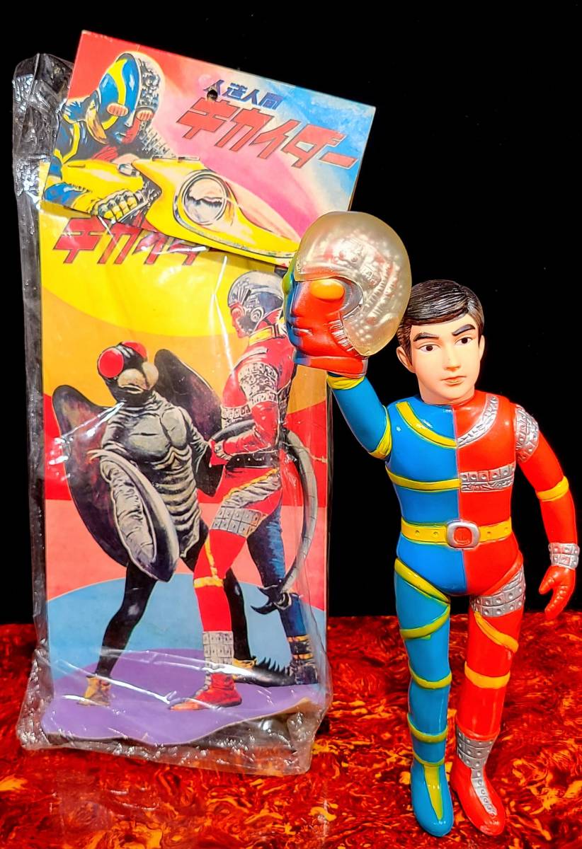 当時もの ポピー製「キカイダー01」希少ソフビフィギュア 当時もの