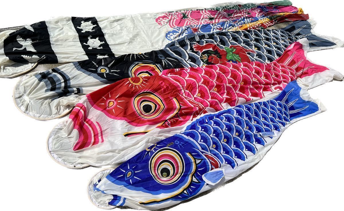 Yahoo!オークション - 023 昭和レトロ こいのぼり 金太郎 鯉のぼりセッ