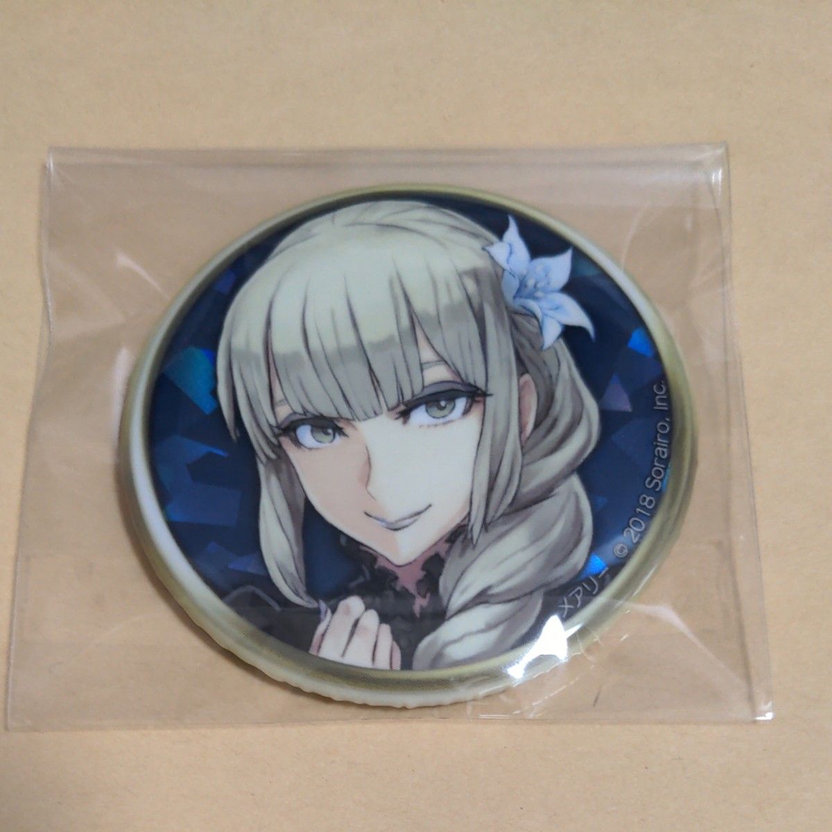 人狼ジャッジメント 缶バッジ メアリー sp1 エリック sp1 2｜Yahoo