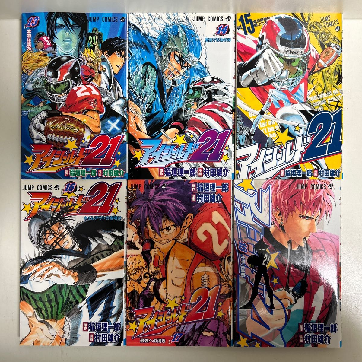 アイシールド21 1〜37巻 全巻セット まとめ売り マンガ 漫画 全巻 アイ