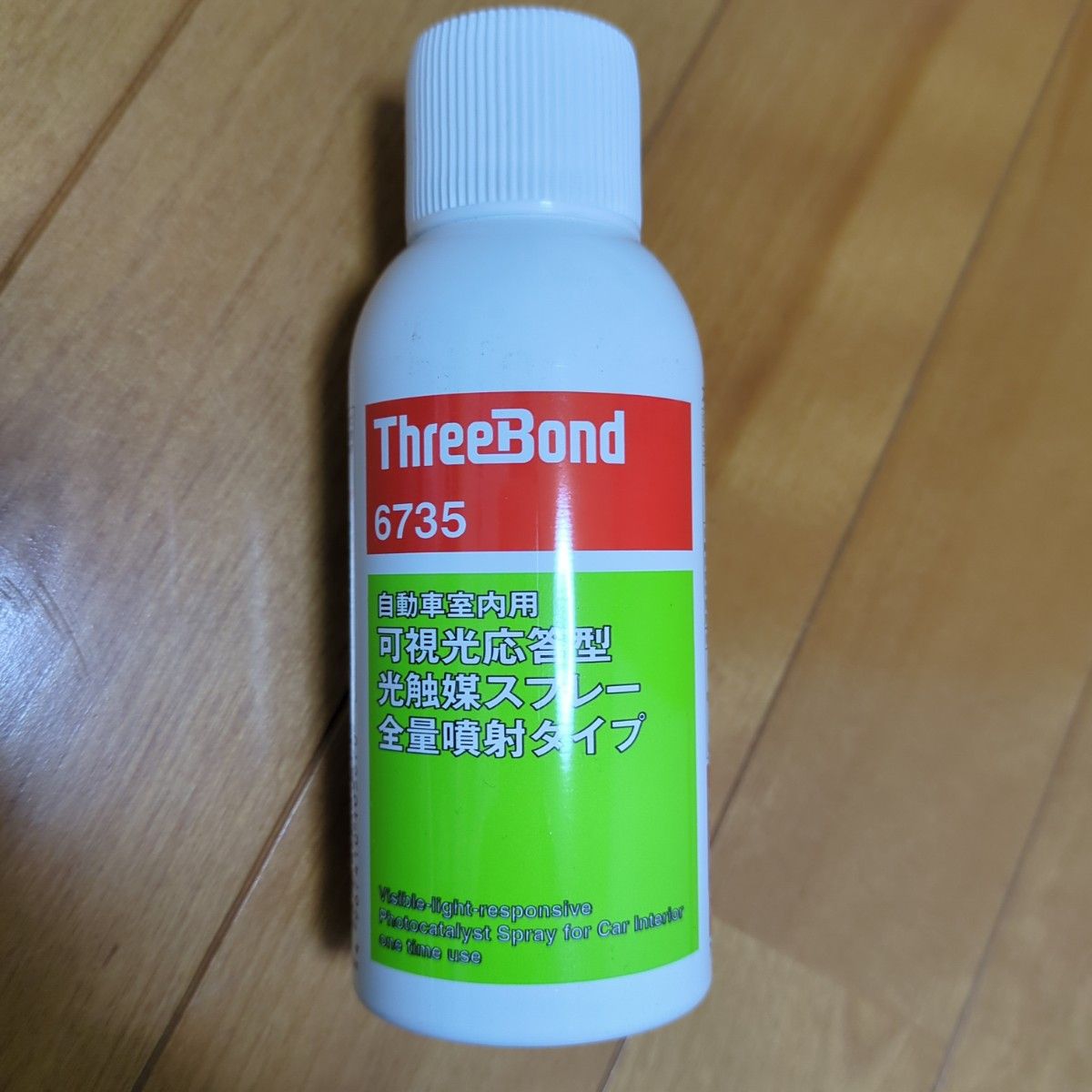 新品おまけ付き】インテリアガード スリーボンド6639 コーティング