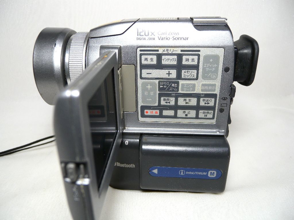 Yahoo!オークション - SONY Handycam miniDV DCR-PC120 ダビング・再