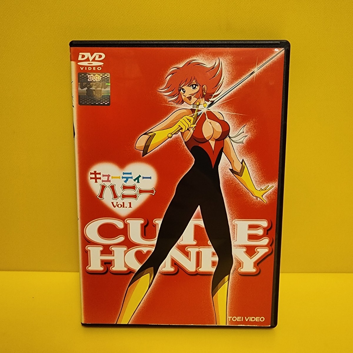 キューティーハニー DVD全5巻セット｜Yahoo!フリマ（旧PayPayフリマ）