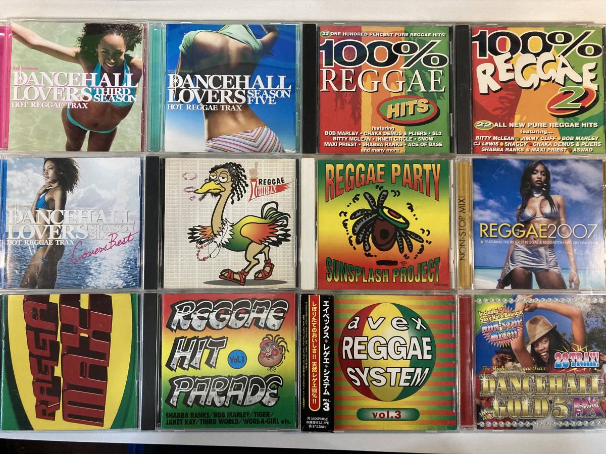 レゲエ ダンスホールレゲエ オムニバス コンピレーションアルバム