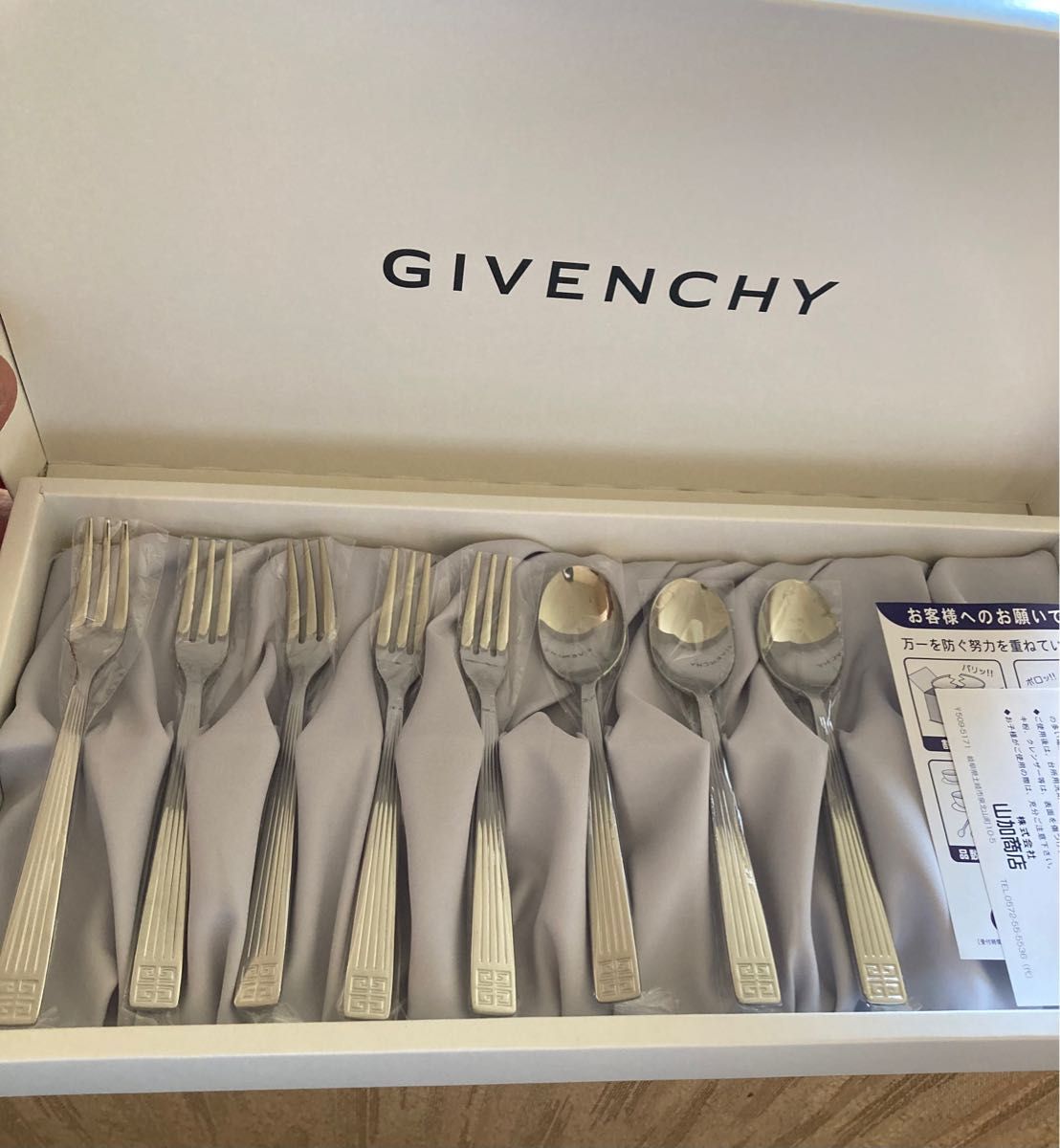 ジバンシー カトラリー セット GIVENCHY スプーンフォーク コーヒー
