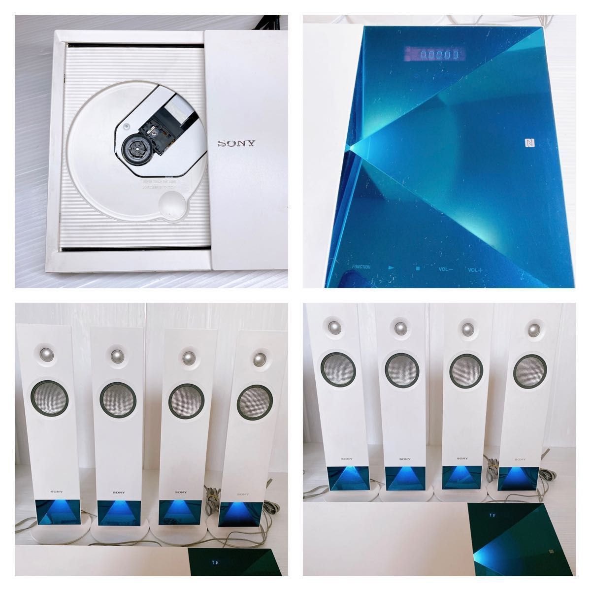 訳有り】SONY BDV-N1WL 5 1ch ホームシアターシステム ソニー