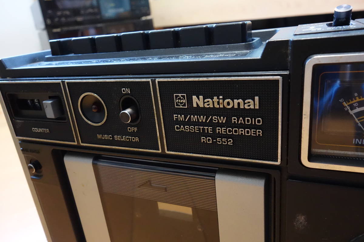 Yahoo!オークション - National ナショナル製 ラジカセ「RQ-552」音の