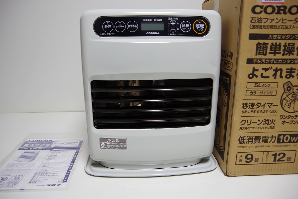 展示品・未使用 FH-G3222Y 石油ファンヒーター G32タイプ シェル