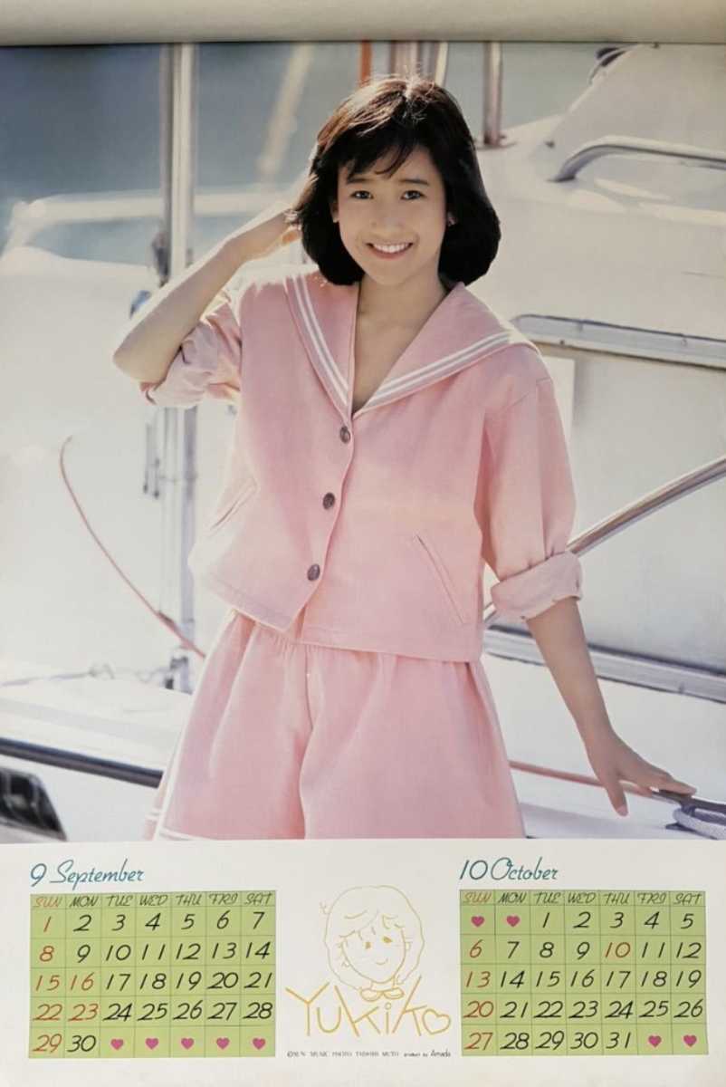 岡田有希子 カレンダー｜Yahoo!フリマ（旧PayPayフリマ）