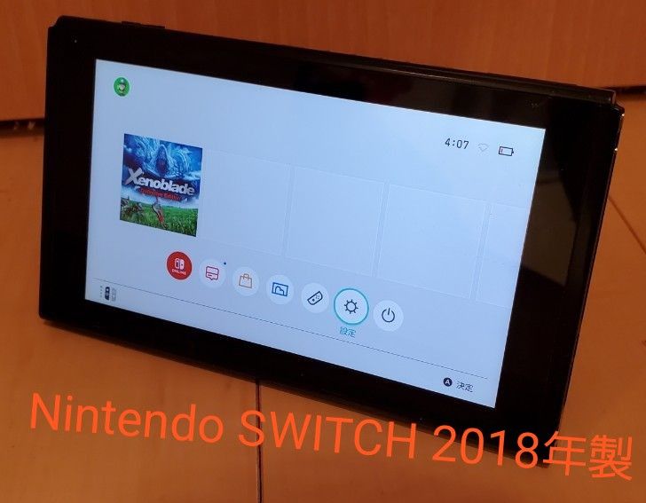 Nintendo Switch 2018年製 動作確認済み｜Yahoo!フリマ（旧PayPayフリマ）