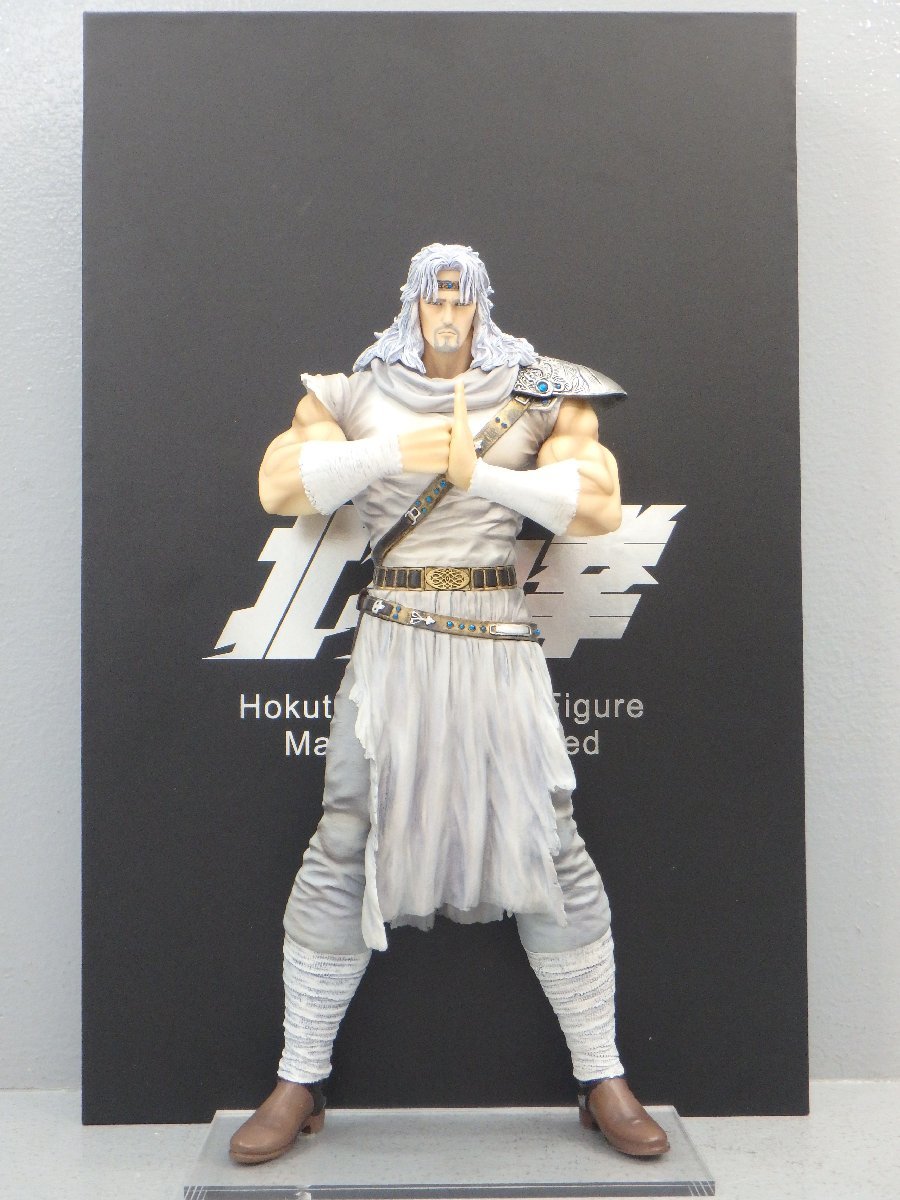 Yahoo!オークション - 【1】開封品 SpiceSeed スパイスシード 北斗の