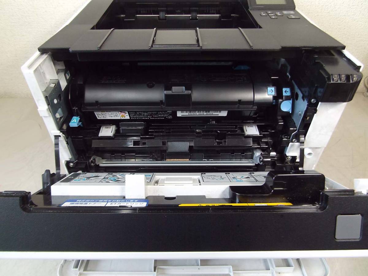 Yahoo!オークション - EPSON A4モノクロレーザープリンター LP-S380DN