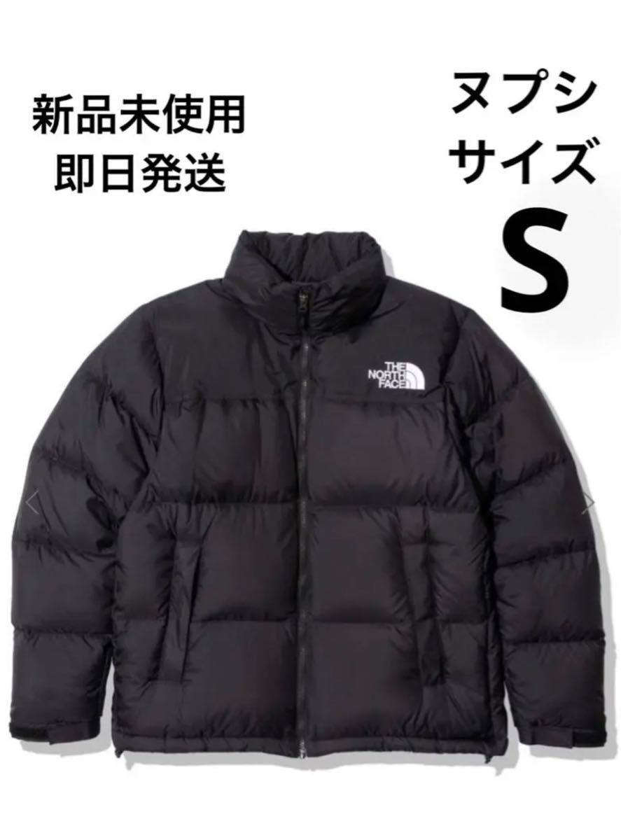 新品未使用 ノースフェイス ヌプシ ダウン ジャケット 2022 黒 Sサイズ