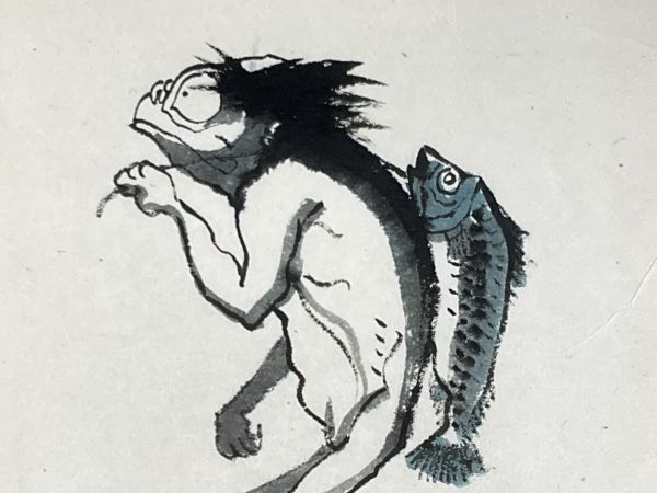 Yahoo!オークション - 真作保証 水墨・日本画 本庄基晃 「河童之図」