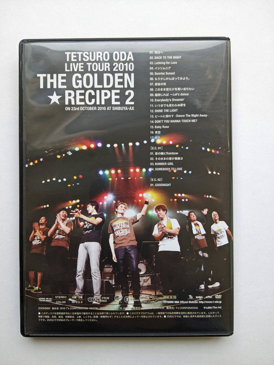 Yahoo!オークション - (DVD) 織田哲郎 / TETSURO ODA LIVE TOUR 2010 T