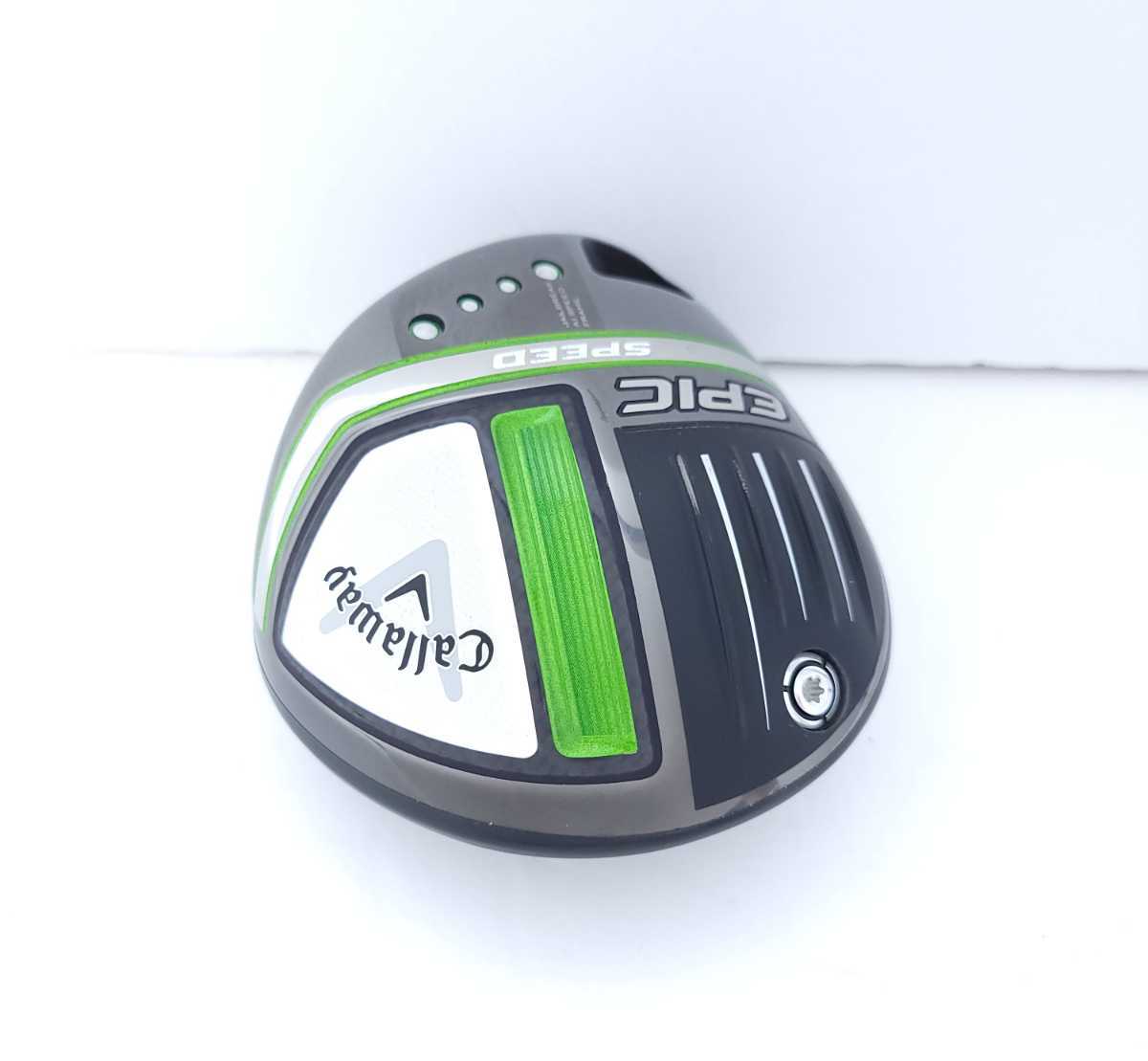 キャロウェイエピックスピード10.5ヘッドのみ キャロウェイ EPIC SPEED