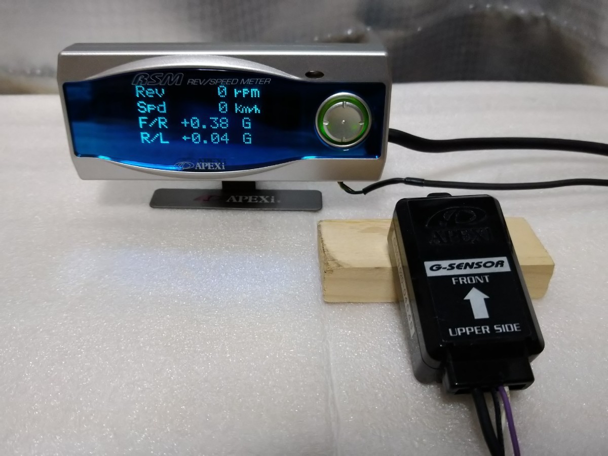 送料無料 アペックス レブスピードメーター RSM REV/SPEED METER G