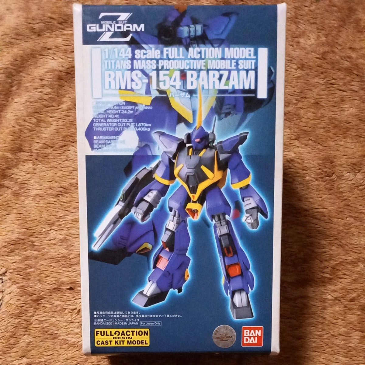 B-CLUB 1/144 バーザム 機動戦士Zガンダム ゼータガンダム ガレージ