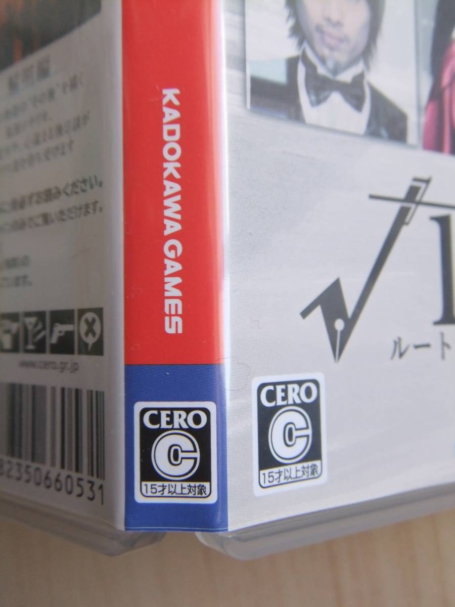 Nintendo Switch ルートレター ラストアンサー √Letter Last Answer