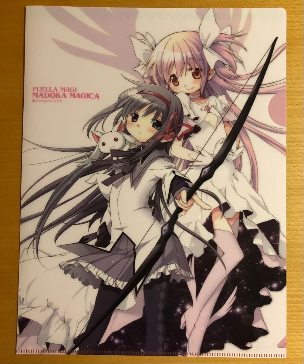 魔法少女まどか マギカ まどマギ クリアファイル2枚組 A4 月刊ニュー