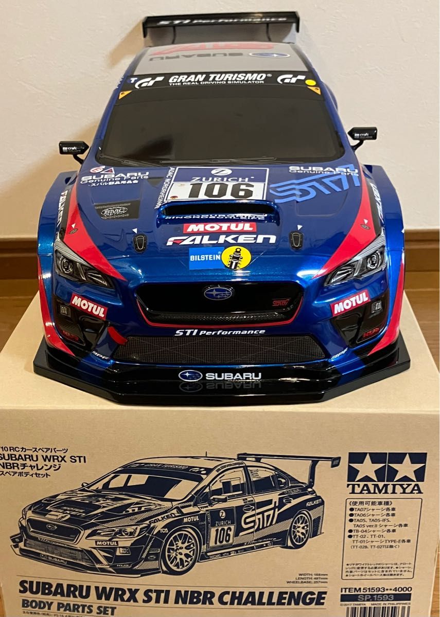 タミヤ SUBARU WRX STI NBRチャレンジ ラジコンボディ【未使用