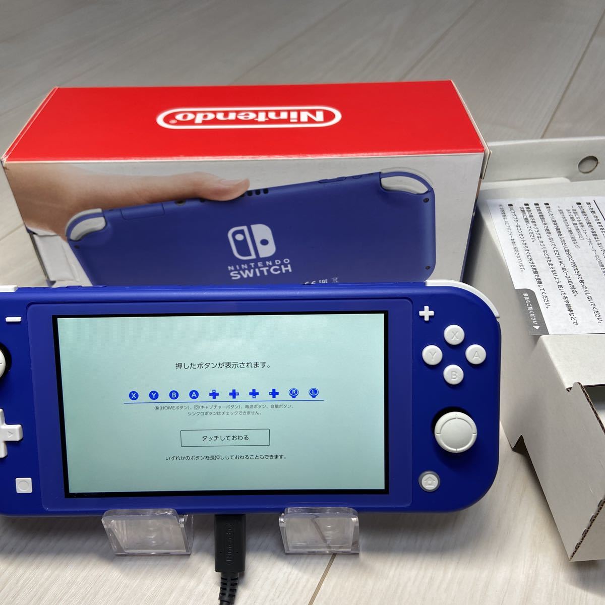 2021年製Nintendo Switch Liteブルー 動作確認・初期化済みの完動品 SD