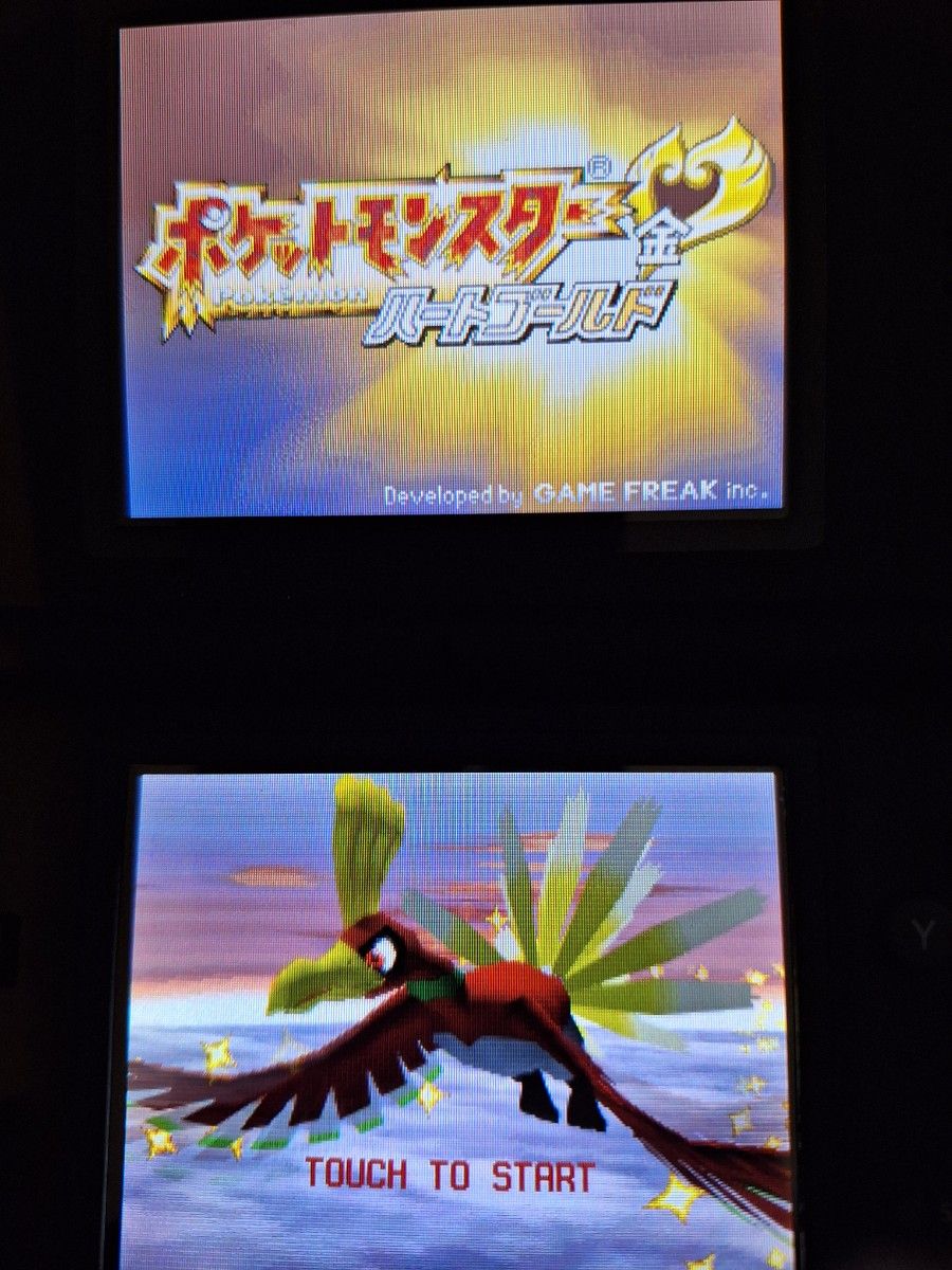 ポケットモンスター ハートゴールド ソウルシルバーセット｜Yahoo